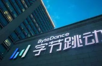 腾讯、阿里、字节跳动都去了！新加坡成为中国科技企业桥头堡！