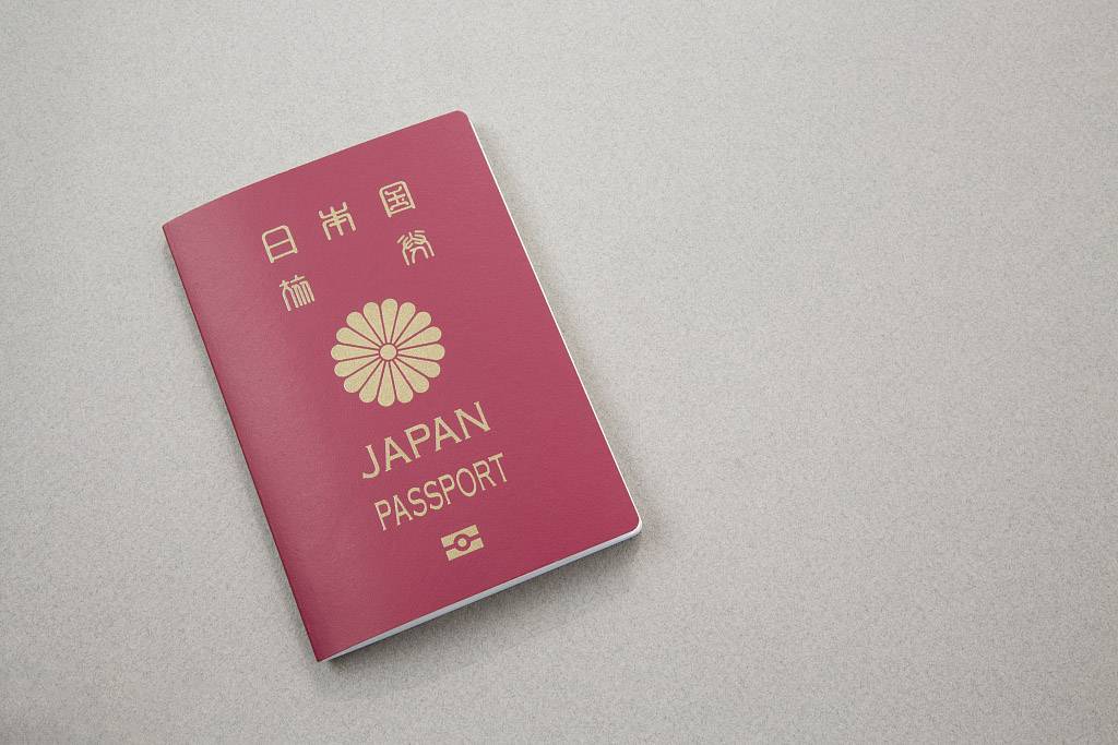 和日本人结婚，在日本办理婚姻登记时需要哪些手续？