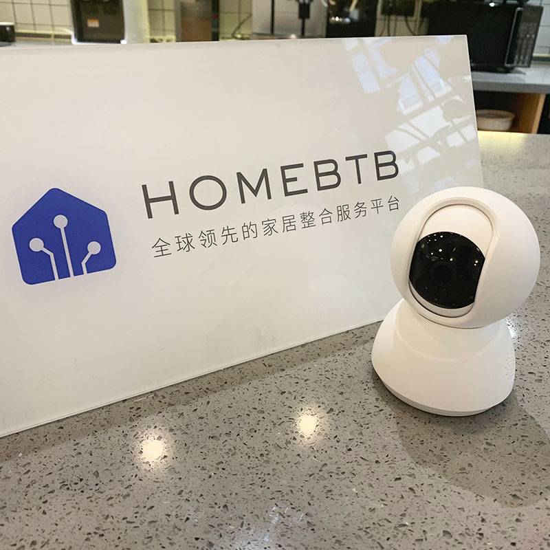 Homebtb HomeHI  Smart Camera