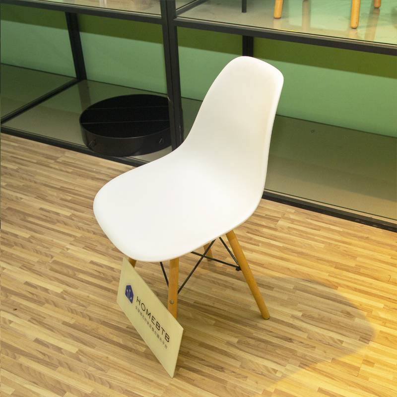 Creative simple solid wood plastic dining Chair