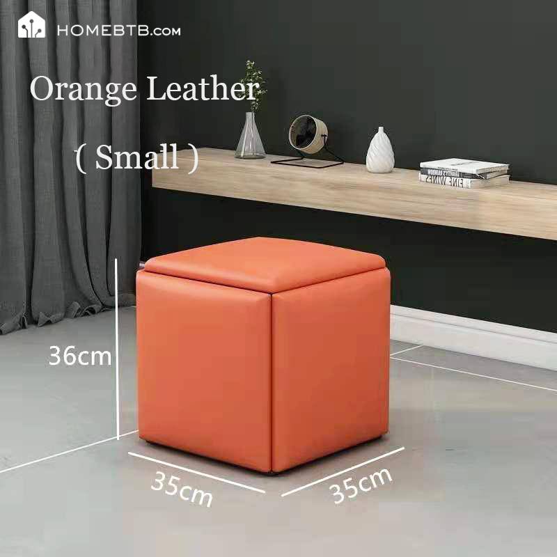 5 in 1 Multi Function Creative Cube Stool